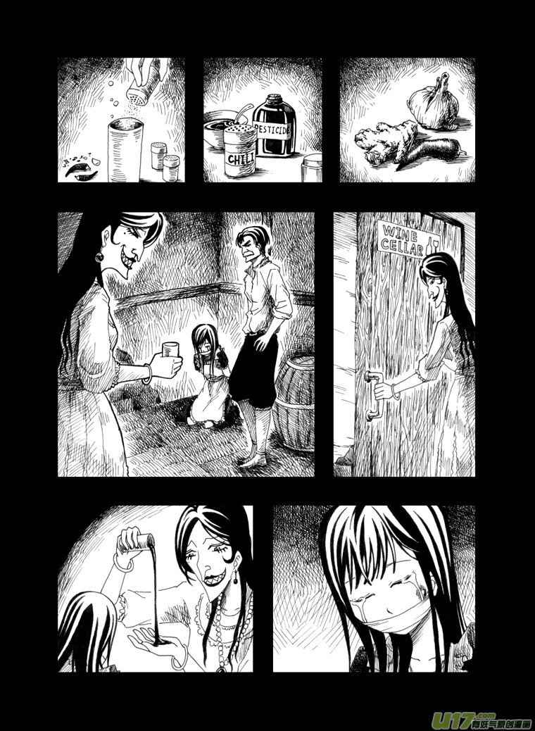 【 力推*微长篇重口<em>漫画</em>: <em>黄金少女</em>物语、 】 - 