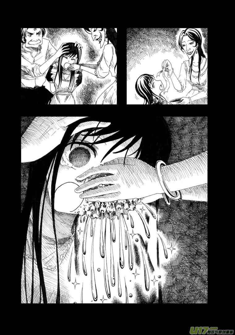 【 力推*微<em>长篇</em>重口<em>漫画</em>: 黄金<em>少女</em>物语、 】 - 