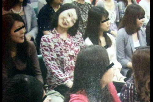 [综合] <em>日本</em><em>歪头姐</em><em>灵异事件</em> - 最新主题 - Avat