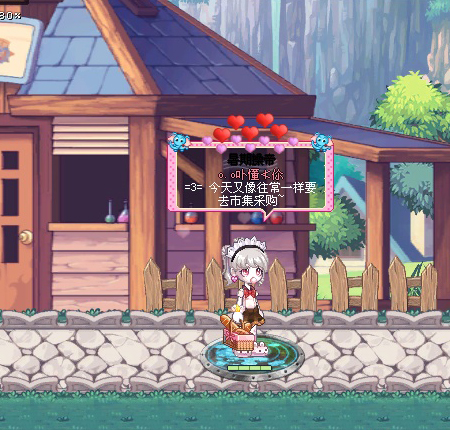 【四格漫画】第三期 辛德瑞拉的王子殿下。=3