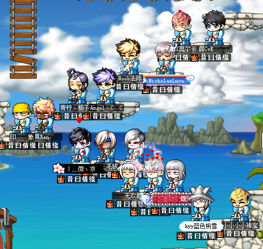 冒险岛蓝蜗牛恶魔复仇者