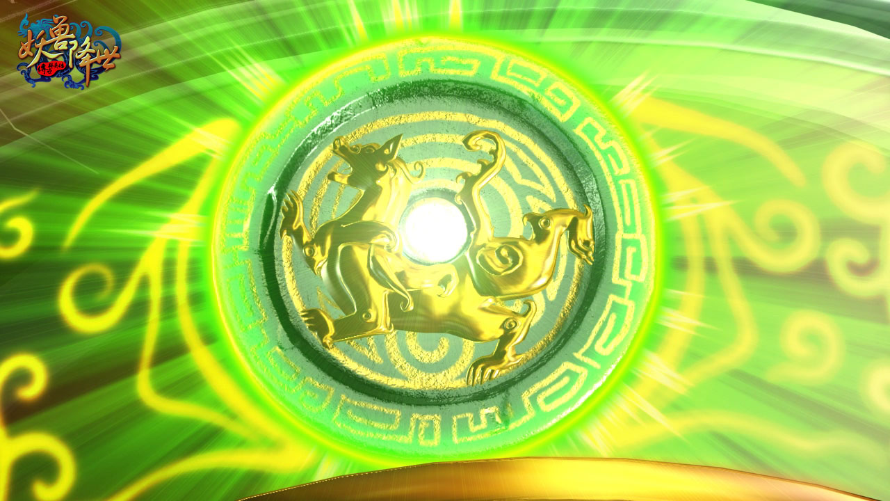 战魂之金麟天下_五行混沌诀_战魂之金麟天下2