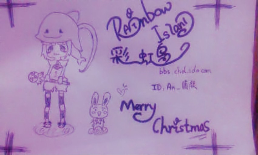 彩虹岛白金账号注册_fg556add