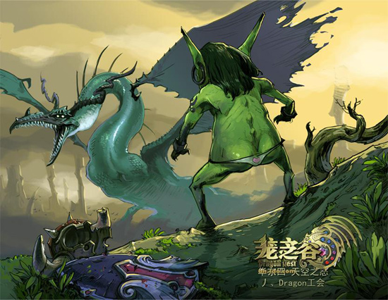 《龙之谷》赏金屠龙最后冲刺 世界队能否中国制造?!