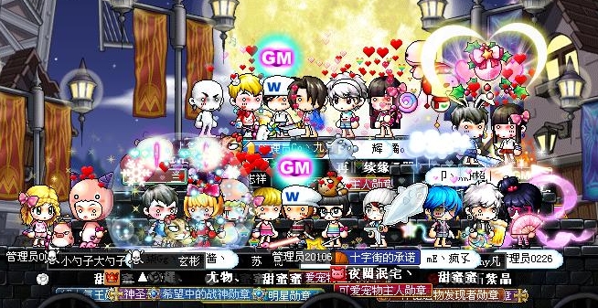 ===========突袭网收集的解决方案如下=========== 解决方案1: 你好,一区120四转魂骑士为你解答 冒险家: 分为:战士,法师,弓箭手,飞侠,海盗 1.战士: 战士枪战士龙骑士黑骑士 战士准骑士骑士圣骑士 战士剑客勇士英雄 其中,以英雄为最强,攻击高,攻击快,其次,黑骑士圣骑士四转为增加辅助技能为主 2.