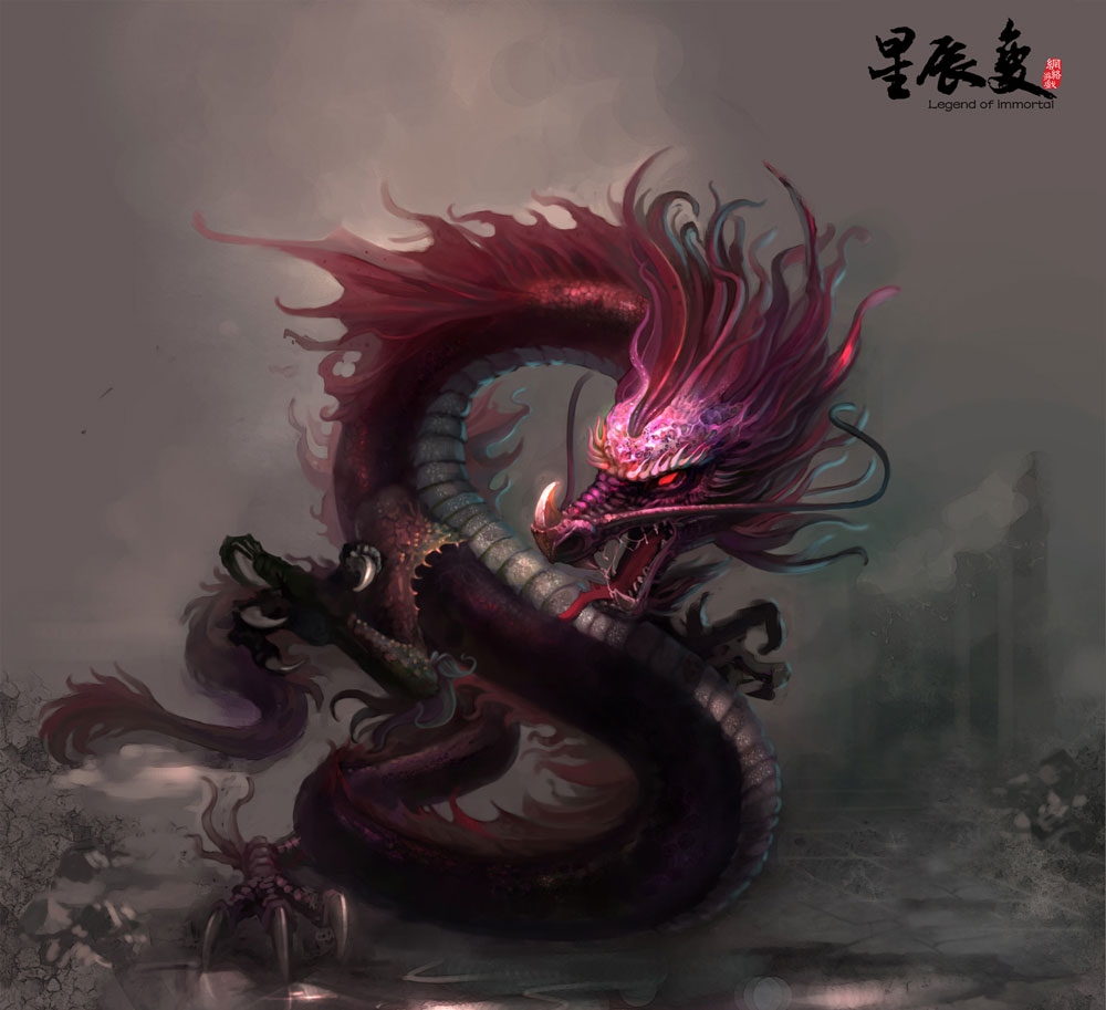 紫煞粤龙