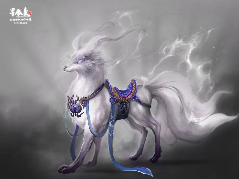 星辰变全新灵兽大揭秘,神秘白狐抢眼登场