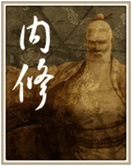 澭