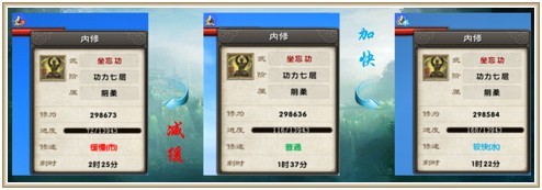 澭