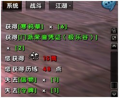 澭ɴ̽ô