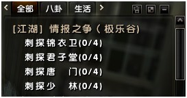 澭ɴ̽ô