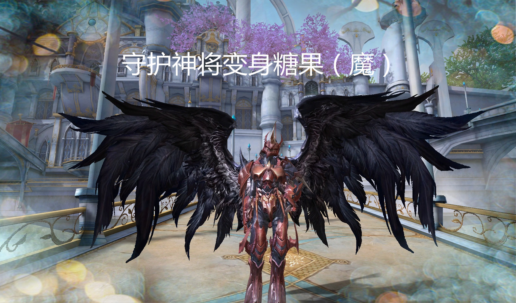 aion - 永恒之塔 | 新闻中心