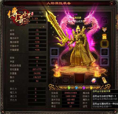 女主播自慰高潮视频在线观看
