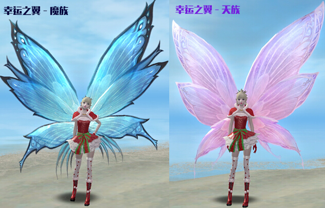 AION - 永恒之塔 | 新闻中心