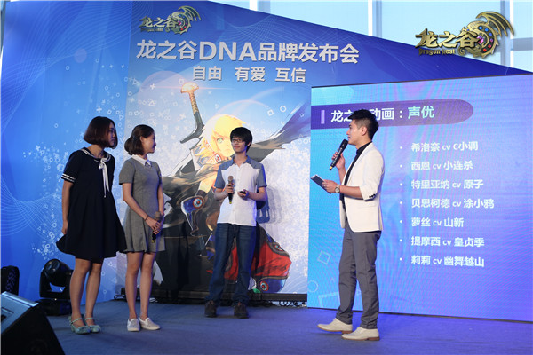 英雄的赞美诗!《龙之谷》动画版企划大揭密-《