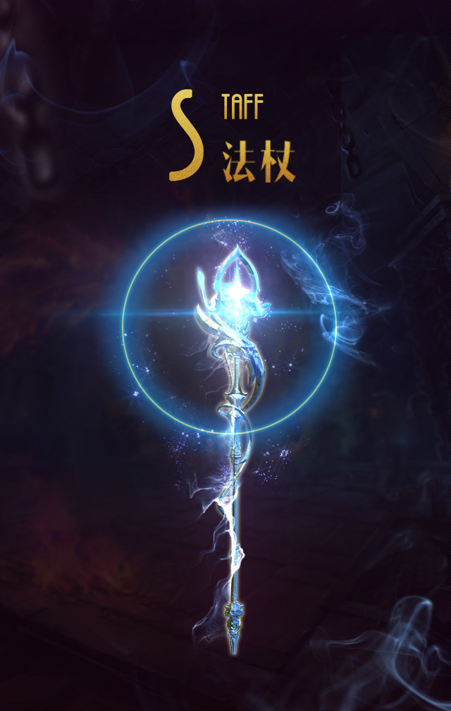 aion永恒之塔新闻中心