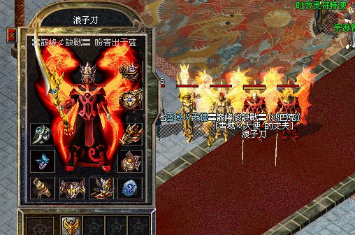 热血传奇官方网站