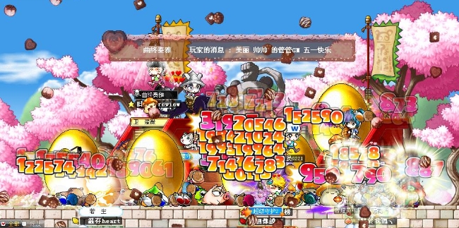 2011年冒险岛五一线上活动盛况