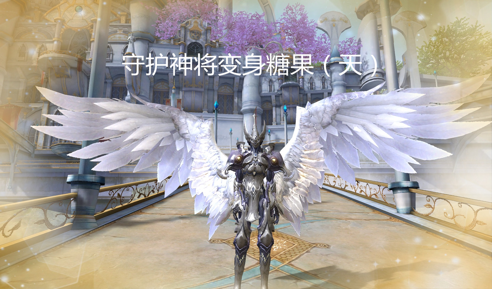 aion永恒之塔新闻中心