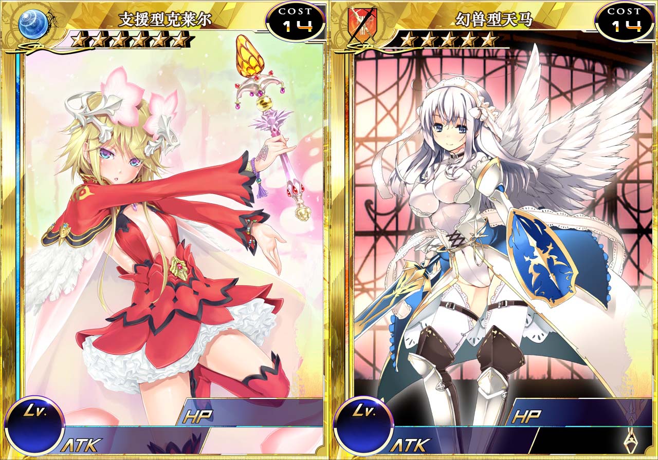 com/channel2/ma/游戏介绍:《百万亚瑟王》是由日本知名游戏厂商