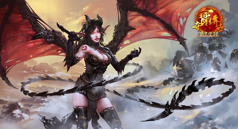 魅魔看似娇艳动人却是邪念强大的魔族,手中长鞭威力不可小视,而且还能