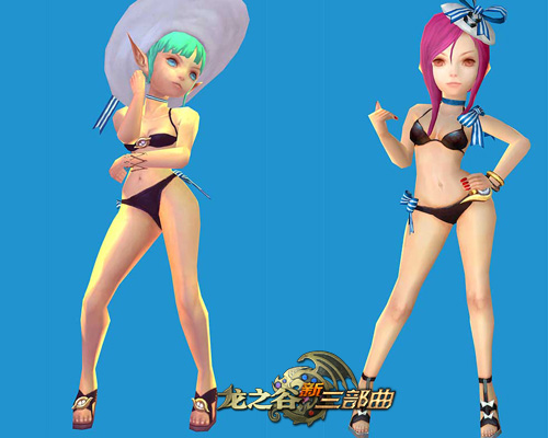 布料再少点!《龙之谷》全新泳装清凉预购