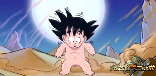 向前辈致敬!《龙之谷》新职业刺客vs动漫star