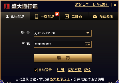 3571_15108701.PNG