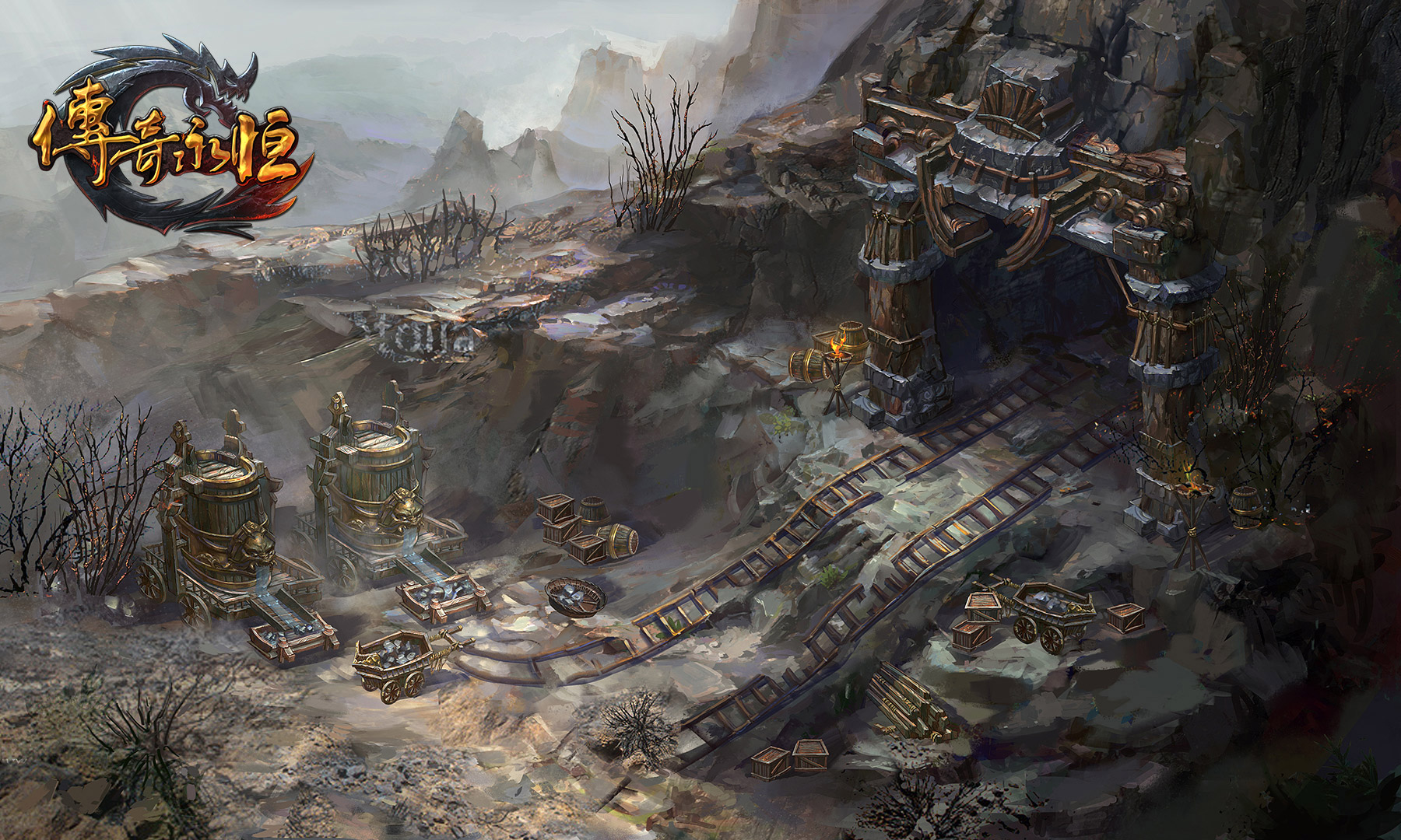 传奇永恒主视觉首曝矿洞尸王大揭密