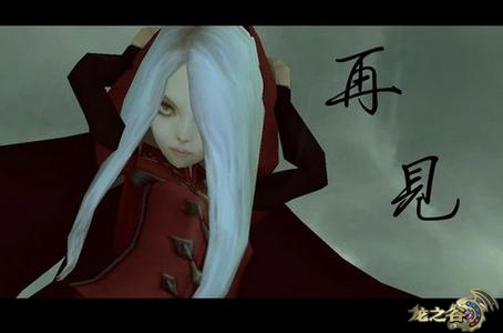 是"女神"还是"女神经"?《龙之谷》大电影阿尔杰塔惹争议