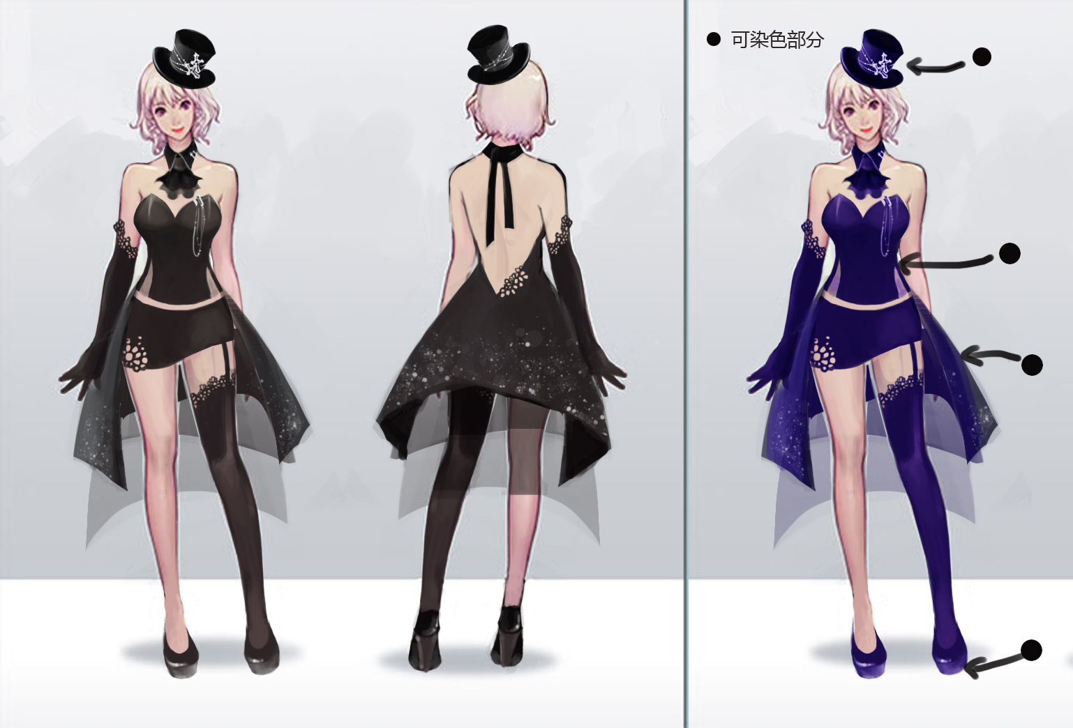 aion永恒之塔新闻中心