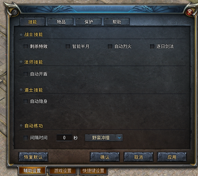 3474_16853298.PNG